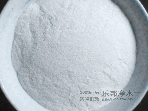 白色聚合氯化鋁